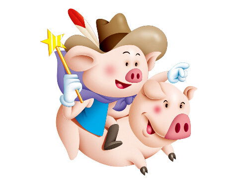 2026年1月属猪人男搬家吉日具体是哪几天？