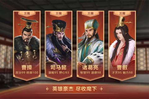 《皇帝成较长计划2》中的恐怖游戏化现象：从虚拟世界到心理状态投射的较深度解析