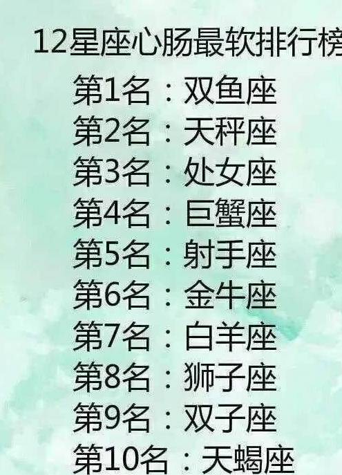 第一章 空间范围能量场与情感磁场的耦合机制：基于传统方式理论的现代化沉重构