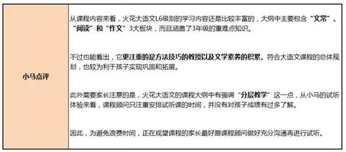 癸水命究竟有何独特之处，为何测试人数众多且准确度极高？