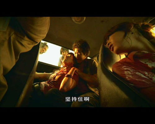 荒村风水格局与时空异象的深度剖析：基于槐树村案例的国学视角考察