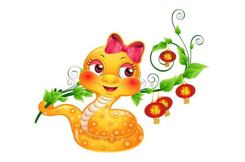 2026年属蛇人的婚姻和家庭运势具体是怎样的？