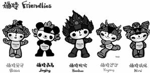 绿植配置与吉祥物使用