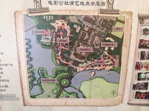 二、 海口诀里的“暗语”，其实是营销策略