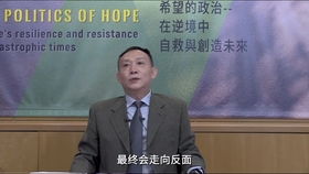 三、 拥有依法取得的专属印权（印章授权）