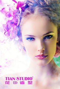 1.1 为啥要研究这个