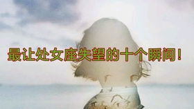 六月份狮子座运势如何，有哪些具体变化和影响？