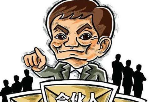其实 取名的学问很大，家长们需要考虑很多因素，比如：五行八字、天格人格地格总格、外格等等。.免费算命生辰八字婚姻配对测试打分  .