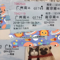 所谓优惠套餐，笑掉大牙