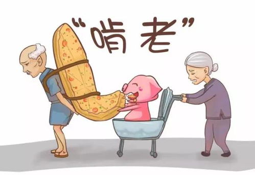 震惊！父母宫出现这颗星竟会让全家倒霉？看完后背发凉！