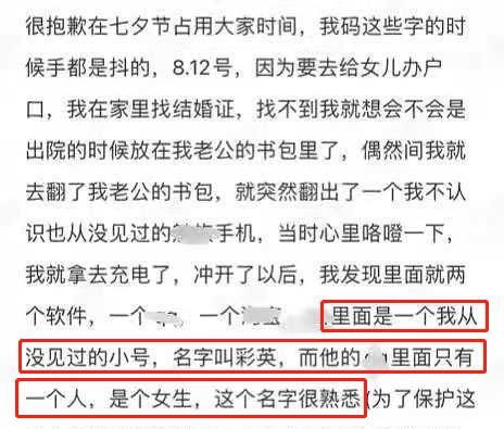 一、 时间段轴上的双沉重定位：公历与农历的交织