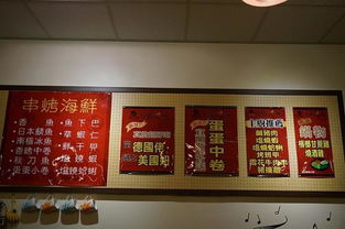 二、 别光顾着“烤”，想想其他的