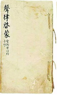 第一节：从历史长河寻找真正的忽都男孩原型
