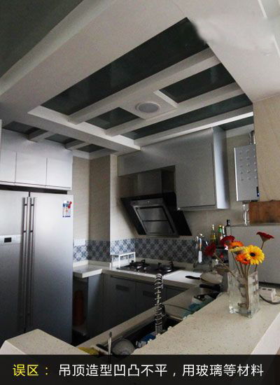 五、  现代语境下吊顶平安性的首要地位