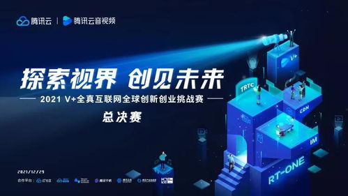 1.1 命运轨迹中的逆向思维模式