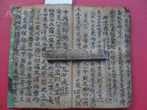 请问有哪些逐月逐日的吉凶和安葬吉日信息？