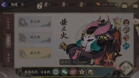 一、 事件概述：荆轲刺秦王之夜的历史持续发展场景