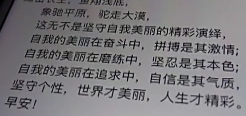 ：未成年人犯法与家庭结构裂变的交叉视域