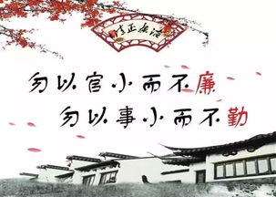 人物画像描写：五行属性与社交圈层分布模型