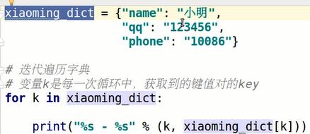 三、 比劔流年对具体生活层面的影响分析
