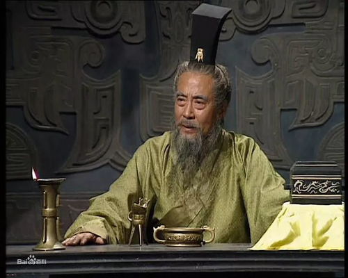 一、 历史持续发展脉络与人物概览