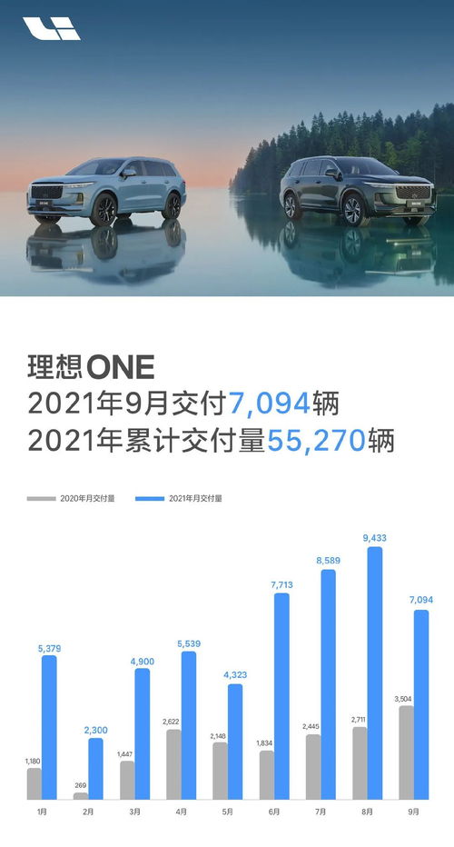 ：数字化生存下的空间美学与传统玄学的跨域对话