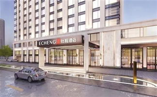 航洋国际城：万象城的邻居