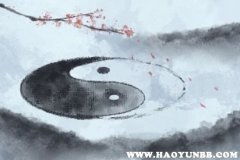 丁丑日五行穿衣色，最旺的数是几？