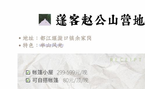 一、 开门见山起名法的迷雾与现实