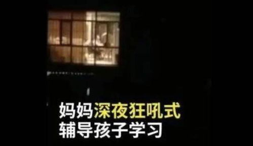 梦境与现实的模糊界限