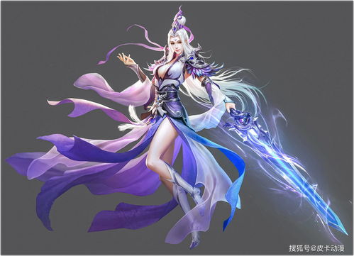 太阴星 versus 天梁星：危机洞察与理性坚持之协同