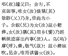 洢字取名是吉的，寓意深远。汐字取名寓意改写：汐字取名有什么美好寓意？