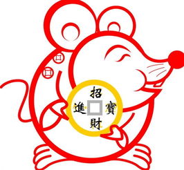 1924年属什么生肖，那一年属相多少岁，1924年属相是什么意思？