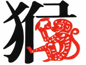 2013年申时出生的十二生肖男生在申时的运势具体是怎样的？