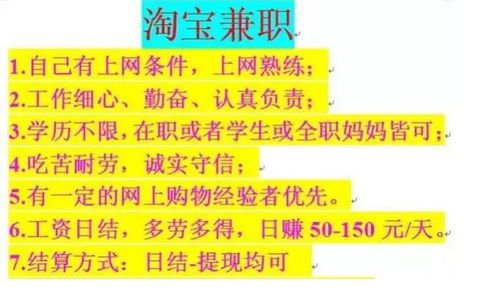 4.2 优惠套路深似海