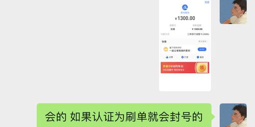 避开烂大街的成语