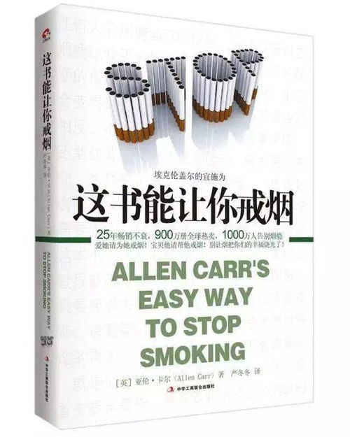 当“网红攻略”遇上现实我为啥一下子喜欢上了游玩手册？