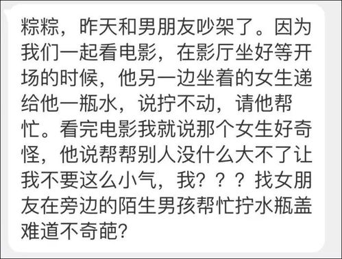 这日子可不简单：生辰八字五行的那些事儿