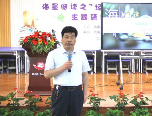 1. 经典阅读课程：儒家伦理与个人修养的内化机制