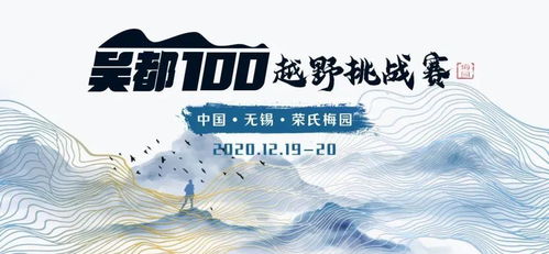 梦见飞速奔跑预示着什么？是好运还是挑战即将来临？