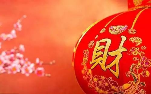 八字无正财一年多，八字中却藏有三个正财，这是怎么回事呢？