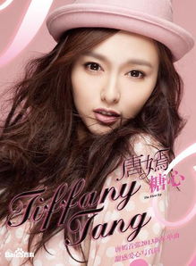 综合评价：从风水视角审视姓氏与三字结构的匹配度