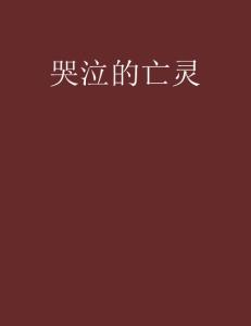 ：探究背景与意义
