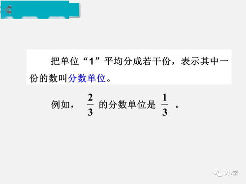 五格数理的含义具体包括哪些方面？