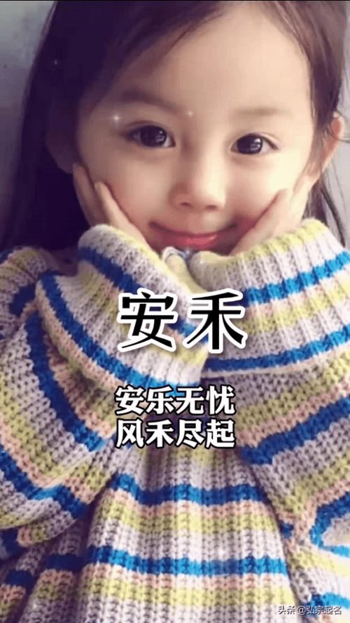 兔：温婉与纯洁的意象叠加