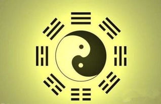 富二代八字命理分析，如何娶富二代八字格局提升运势？