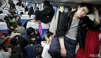 #邻座大爷#——脱鞋狂魔现场版