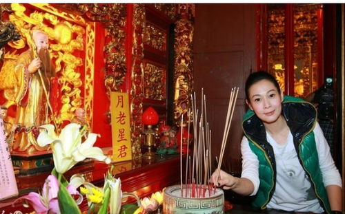 八字看姻缘相貌准确吗？能否通过八字预测姻缘和相貌？