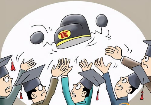 六冲的定义、 分类及其在八字结构中的位置