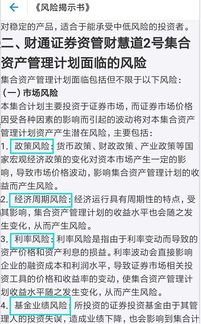 ：数字身份构建中的财富符号学与文化隐喻